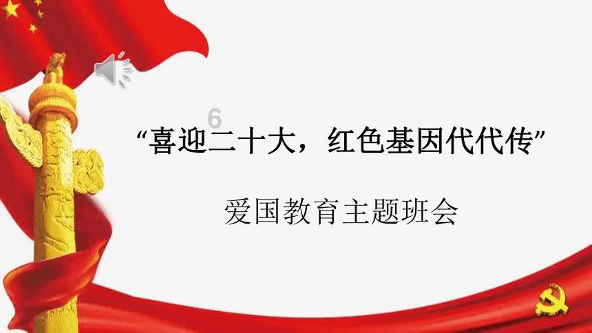 hahabetcom官网星辰大海