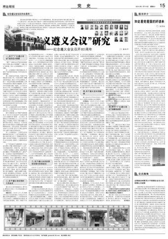 维生素每天吃多少量合适?-解决你的疑问